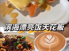 -Pekaa啤咖食肆Coffee&Bistro
