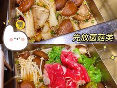 -海底捞火锅(海宁路店)