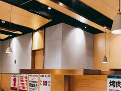 -么子烤肉(化龙池店)