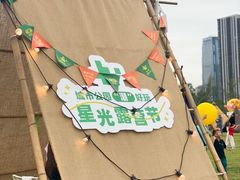 -桂溪生态公园