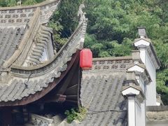 -徽园