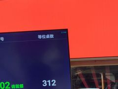 -笨罗卜浏阳菜馆(龙华鹏润达店)