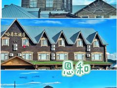 -呼伦贝尔大草原