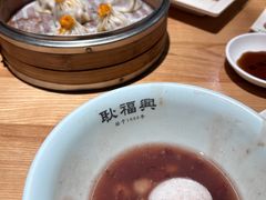 -耿福兴(罍街店)