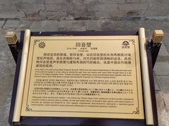 -清西陵
