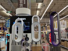 -麦德龙(郑东店)