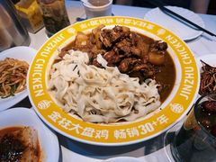 -金柱大盘鸡(跃进街店)