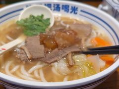 -鑫花溪牛肉米粉(文星广场店)