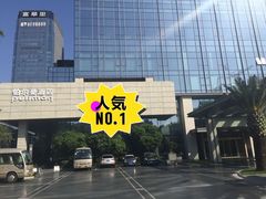 -珠海中海雅高铂尔曼酒店