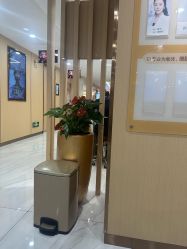 -南京康美美容医院·旗舰店