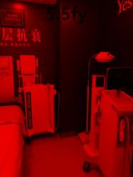 -Yestar杭州艺星医疗美容医院