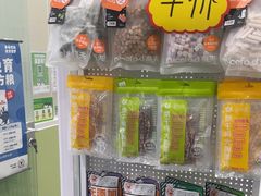 -悦宠动物医院(京丰分院)