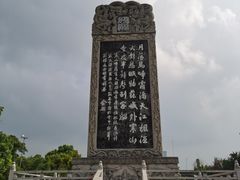 -枫桥景区