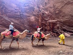 -天山神秘大峡谷