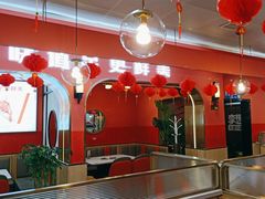 -李想大虾(天庆国际店)