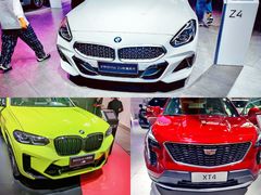 -沈阳国际会展中心管理有限公司