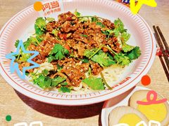 -阿当·小炒牛肉面(人广店)