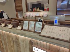 -李山山茶事(景枫店)