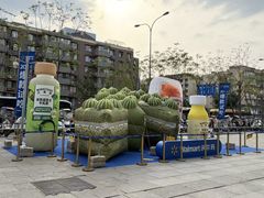 -凯德广场(金牛店)