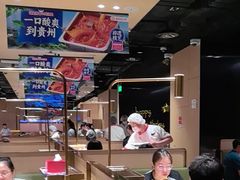 -海底捞火锅(龙湖北京大兴天街店)