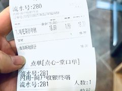-新川饮食(新川小区店)