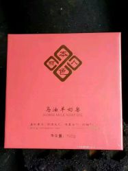 -素颜美学皮肤管理中心