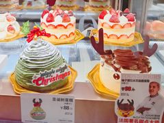 -多乐之日(颐堤港店)