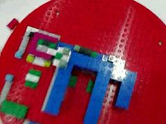 -TOYSRUS玩具反斗城(广州IGC天汇广场店)