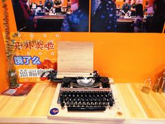 -囍福咖啡(这有山店)