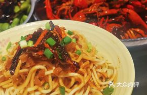 Classic Cold Noodles
