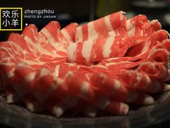 一号肥牛-快乐小羊火锅餐厅(农科路店)