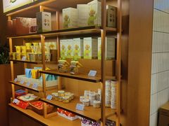 -奈雪的茶(皇庭广场店)