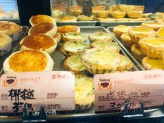 -嘉乐蛋挞王(文明分店)