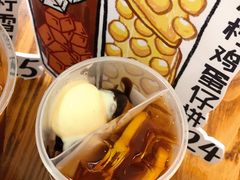 双球冻柠鸡蛋仔拼-桂桂茶(恒基名人店)