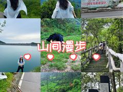 -长沙黑麋峰国家森林公园