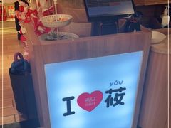 -西贝(吴江路湟普汇店)