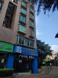 -伊然美产后恢复中心(海珠妇幼店)