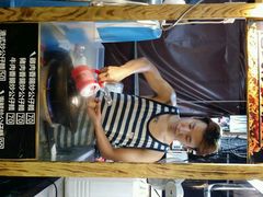 android_upload_pic-瑞丰夜市