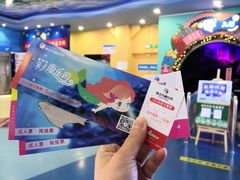 -顺德南宏海立方海洋公园