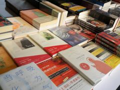 -钟书阁(松江泰晤士小镇店)