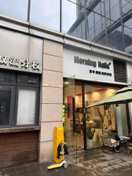 -茉柠Morning Nails