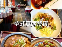 -老妈菜馆(建设街店)
