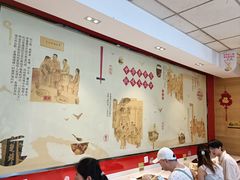 -老通城豆皮大王(吉庆街店)