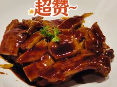 -Yan Ting 宴庭中餐厅(上海静安瑞吉酒店)