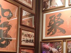 -王繁星面馆(西安熙地港店)