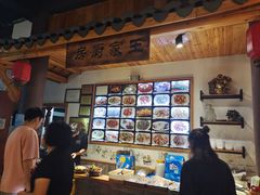 -王家厨房(新华路店)