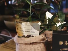 -Peet's 皮爷咖啡(东湖路手作店)