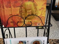 -铁酱披萨(乐清南虹店)