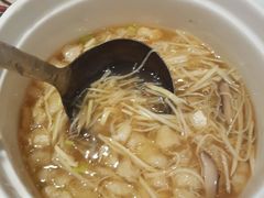 瑶柱鱼肚羹-八樂居