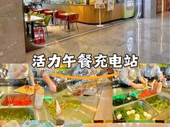 -油梨树AVOCADO TREE(望京店)